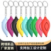 廠家直銷個人報警器 防狼防身器