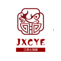 2023江西餐飲供應(yīng)鏈展覽會-火鍋底料展-食材展會