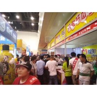 今年鄭州食品展會2023第31屆全國食品博覽會