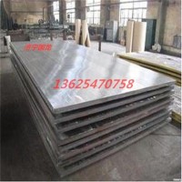 堆焊耐磨板 各種型號的耐磨板 向上金品出品