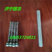 開窗器的正確安裝步驟及安裝時的技術(shù)要求是什么