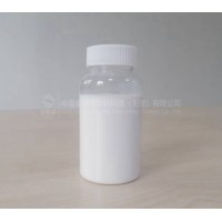 物理法納米二氧化硅漿液  親水型