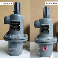 fisher監(jiān)控型減壓閥627W-1219-3051990