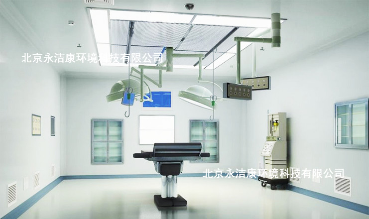 承接百級至十萬級手術室潔凈工程