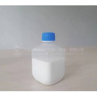 物理法納米二氧化硅