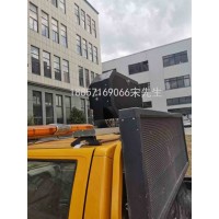 驤虎高速施工預警喇叭 車載定向喇叭生產廠家