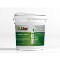 車身工業清洗劑 車輛水基高壓噴洗劑廠家 阿莫新材料