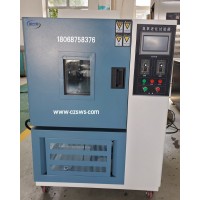 常州恒溫恒濕臭氧老化試驗箱本地生產工廠