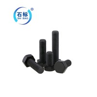 10.9級高強度外六角螺栓生產廠家