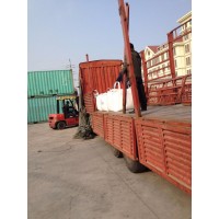 微波鐵氧體生產(chǎn)用