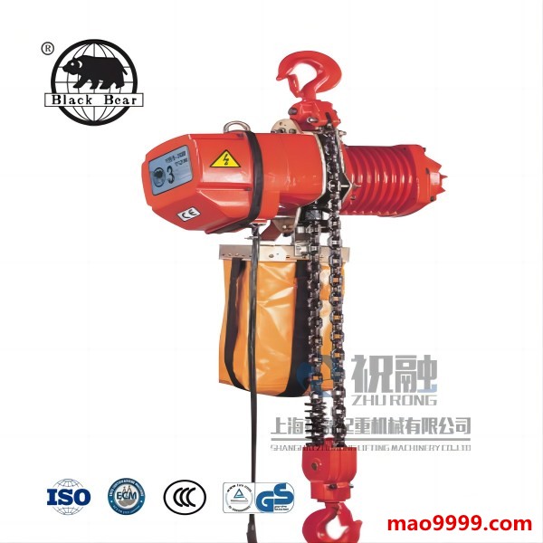 黑熊電動(dòng)葫蘆