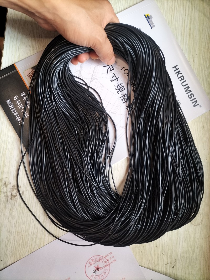 QQ圖片20230616154143