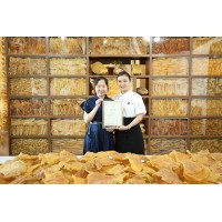 2023全國滋補健康產業創新發展交流會