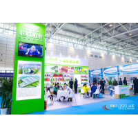 2023國際酵素產業展-第八屆上海酵博會暨中國酵素節