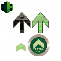地鐵站廳嵌入式不銹鋼蓄光箭頭 自發(fā)光導(dǎo)向標(biāo)識(shí)疏散緊急標(biāo)識(shí)