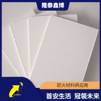無機(jī)防火封堵板材 手工防火板隆泰鑫博承接定制 按時(shí)發(fā)貨