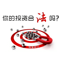 中酒頤和(深圳)品牌有限公司騙子，忽悠投資人認購原始股！