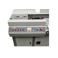 相思門X-502無線膠裝機(jī)