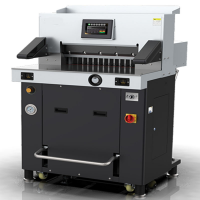 相思門X-H520液壓程控切紙機