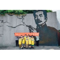 蘇州青少年研學(xué)旅行探魯迅故居悟沈園之美社會實踐活動報名中
