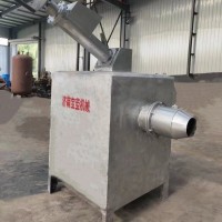 生物質(zhì)燃燒爐 大型生物質(zhì)顆粒噴火爐 廠家生產(chǎn) 支持定制