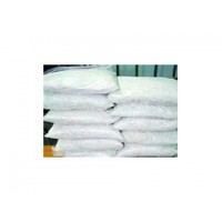 麻黃堿供應(yīng)商價格 哪有賣麻黃素