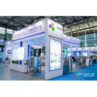 中國生物發(fā)酵產(chǎn)業(yè)協(xié)會食藥物質(zhì)專業(yè)委員會成立會議事項通知