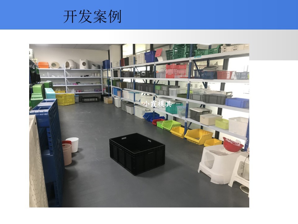 動(dòng)態(tài)圖