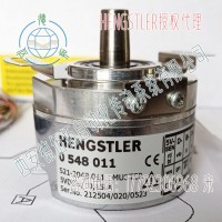亨士樂0548011增量編碼器S21-2048.011