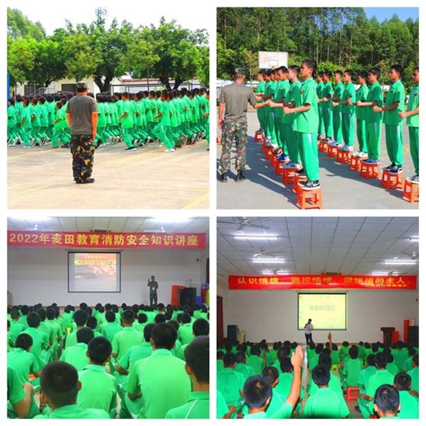 廣東叛逆孩子教育學(xué)校，廣東清遠(yuǎn)麥田教育招生電話(huà)15817111710