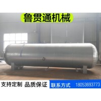魯貫通輪胎蒸汽硫化設(shè)備 膠輥膠圈蒸汽硫化罐