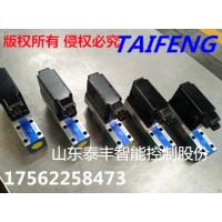 DG6通徑比例閥 可代替力士樂6通徑比例溢流閥