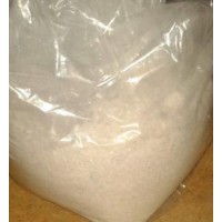 麻黃素成品供應價格 麻黃堿廠家