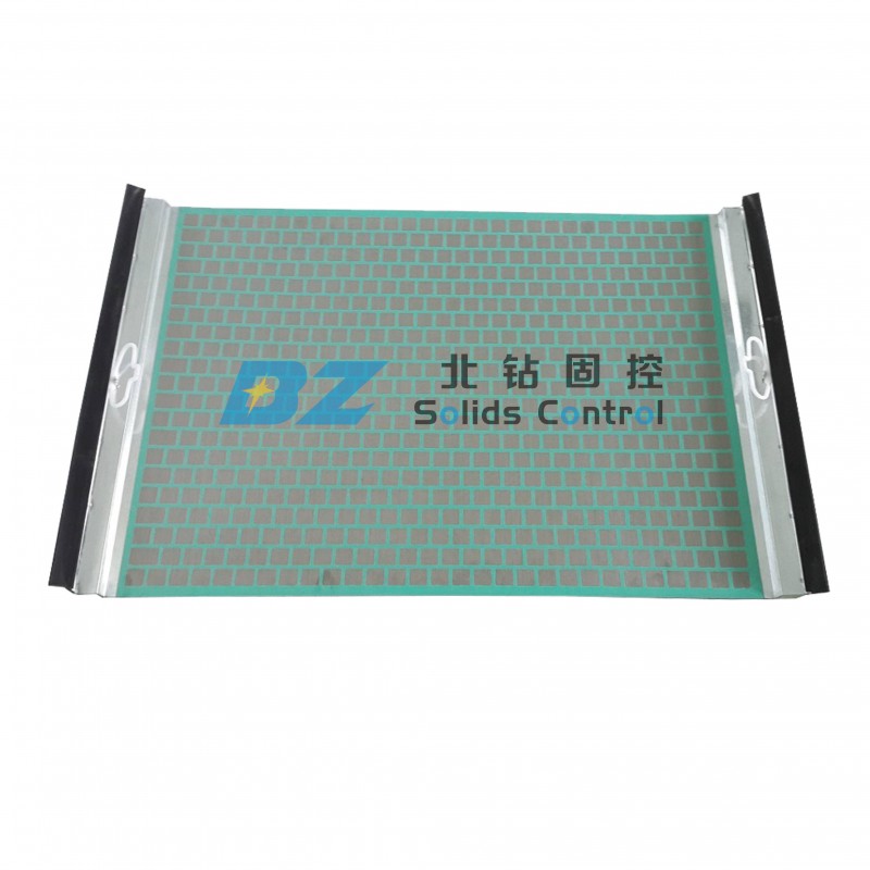 平板勾邊篩網(wǎng)1