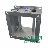 RHF-CF 在線測風單元