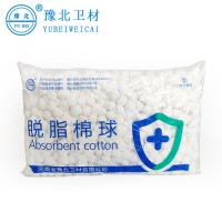 醫用脫脂棉球