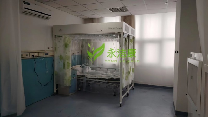 層流床有哪些作用