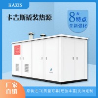 鍋爐改造過(guò)程中需要重點(diǎn)注意的事宜