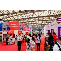 滋補行業(yè)前沿：2024第七屆世界滋補生態(tài)發(fā)展大會觀察