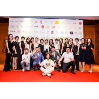 2024滋補(bǔ)大健康會(huì)論壇暨2024世界燕窩及滋補(bǔ)品博覽會(huì)