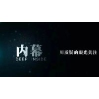 匯正財經(jīng)服務(wù)費(fèi)能退嗎？可以能退！退款流程及注意事項公布！