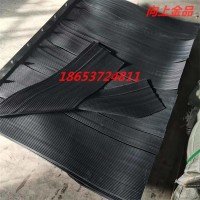 1200*900擋煤簾 耐臭氧橡膠防塵簾 皮帶機擋煤簾子