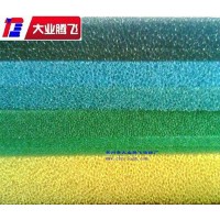 廠家生產大業騰飛聚氨酯過濾海綿