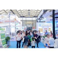 2025中國（山東）國際工業(yè)節(jié)能技術(shù)與裝備博覽會(huì)