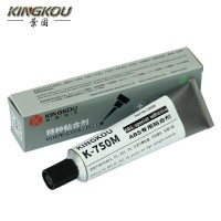 ABS玩具模型對(duì)粘操作簡(jiǎn)單  粘接強(qiáng)度高