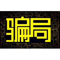 杭州頂點(diǎn)財(cái)經(jīng)薦股怎么樣？交會(huì)員費(fèi)卻虧損慘重怎么辦?