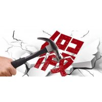 萬隆證券股民被誘導(dǎo)繳費(fèi)怎么退款，一直虧還要我繼續(xù)升級(jí)！