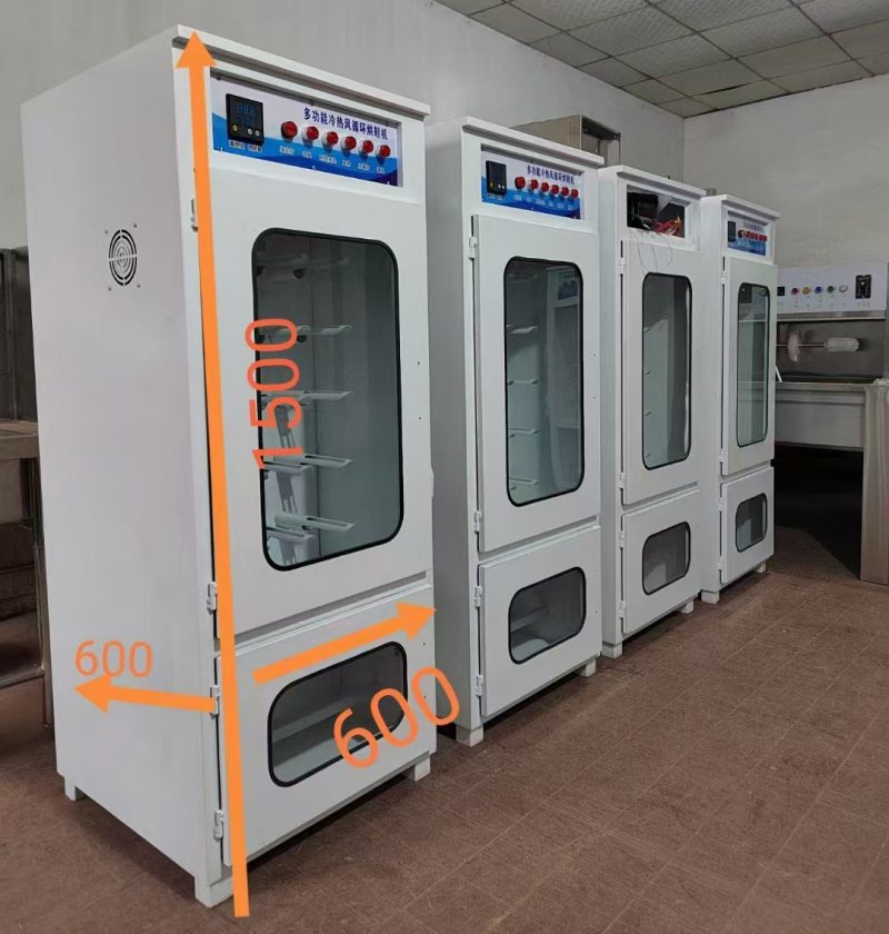 烘鞋機 (2)_副本_副本