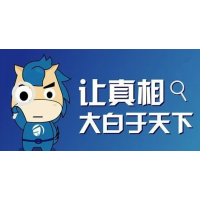 慧研智投老師教炒股沒效果，股民升級(jí)會(huì)員服務(wù)被騙如何退款？