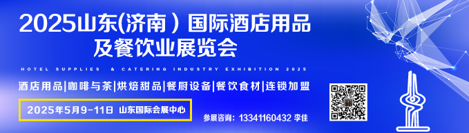 酒店貼圖banner_679-193底圖畫面